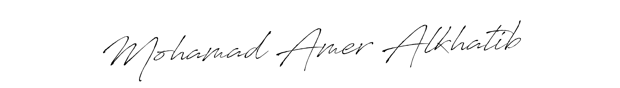 You should practise on your own different ways (Antro_Vectra) to write your name (Mohamad Amer Alkhatib) in signature. don't let someone else do it for you. Mohamad Amer Alkhatib signature style 6 images and pictures png