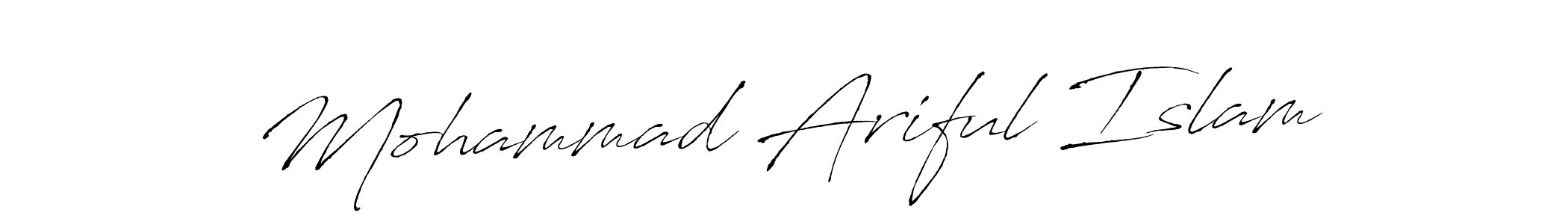 Make a beautiful signature design for name Mohammad Ariful Islam. Use this online signature maker to create a handwritten signature for free. Mohammad Ariful Islam signature style 6 images and pictures png