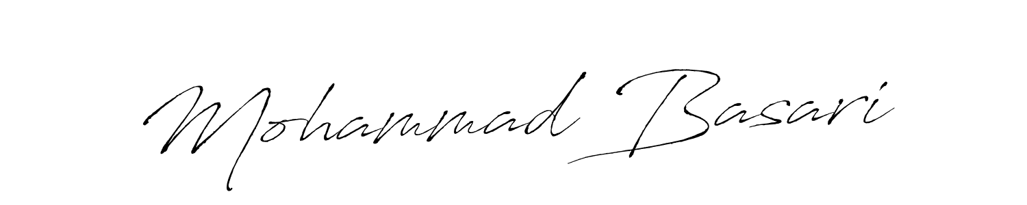 Here are the top 10 professional signature styles for the name Mohammad Basari. These are the best autograph styles you can use for your name. Mohammad Basari signature style 6 images and pictures png