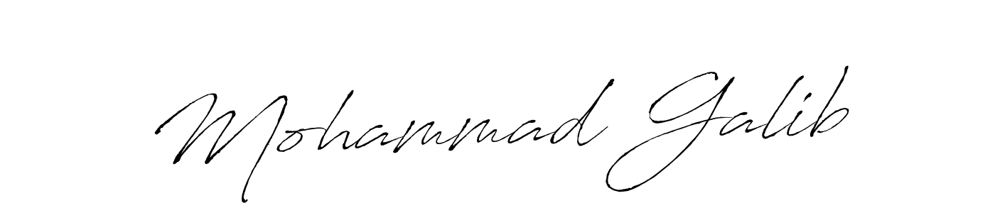 Create a beautiful signature design for name Mohammad Galib. With this signature (Antro_Vectra) fonts, you can make a handwritten signature for free. Mohammad Galib signature style 6 images and pictures png