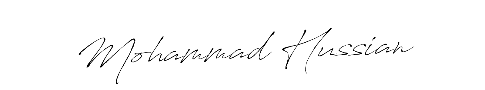 Make a beautiful signature design for name Mohammad Hussian. With this signature (Antro_Vectra) style, you can create a handwritten signature for free. Mohammad Hussian signature style 6 images and pictures png
