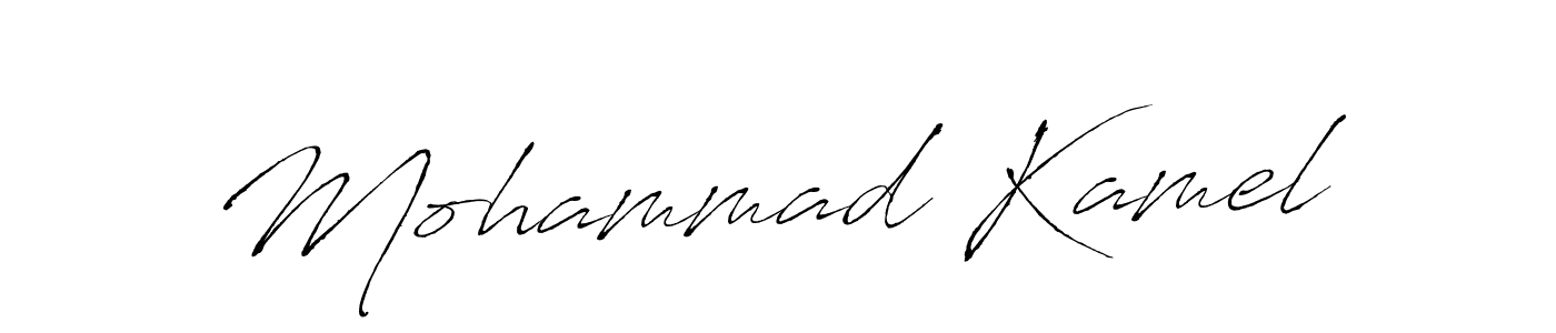 Mohammad Kamel stylish signature style. Best Handwritten Sign (Antro_Vectra) for my name. Handwritten Signature Collection Ideas for my name Mohammad Kamel. Mohammad Kamel signature style 6 images and pictures png