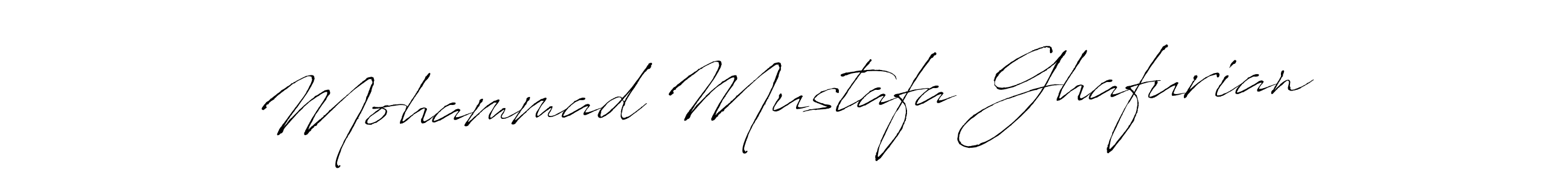 Use a signature maker to create a handwritten signature online. With this signature software, you can design (Antro_Vectra) your own signature for name Mohammad Mustafa Ghafurian. Mohammad Mustafa Ghafurian signature style 6 images and pictures png