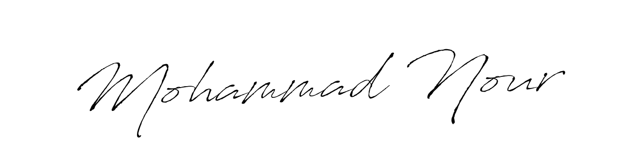 Create a beautiful signature design for name Mohammad Nour. With this signature (Antro_Vectra) fonts, you can make a handwritten signature for free. Mohammad Nour signature style 6 images and pictures png