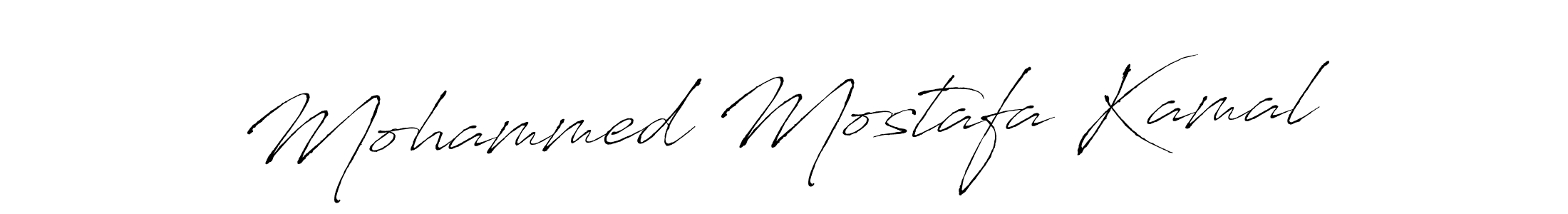 How to make Mohammed Mostafa Kamal signature? Antro_Vectra is a professional autograph style. Create handwritten signature for Mohammed Mostafa Kamal name. Mohammed Mostafa Kamal signature style 6 images and pictures png