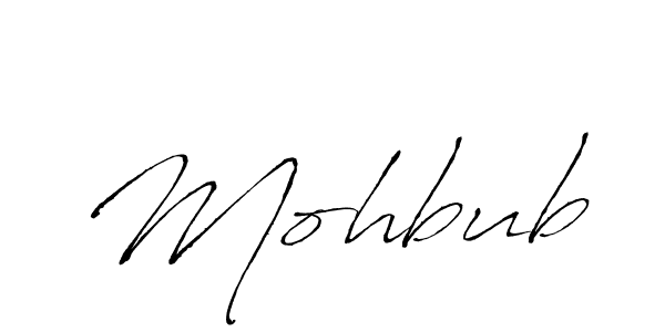 Make a beautiful signature design for name Mohbub. With this signature (Antro_Vectra) style, you can create a handwritten signature for free. Mohbub signature style 6 images and pictures png