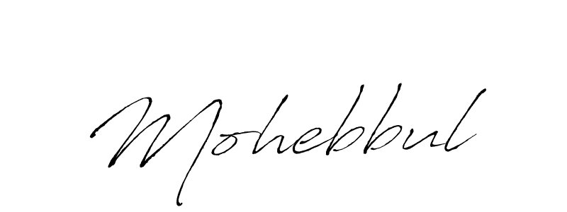 Similarly Antro_Vectra is the best handwritten signature design. Signature creator online .You can use it as an online autograph creator for name Mohebbul. Mohebbul signature style 6 images and pictures png