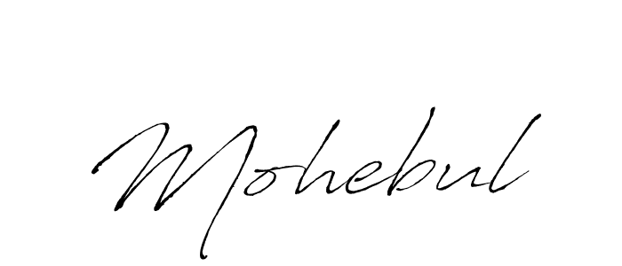 How to Draw Mohebul signature style? Antro_Vectra is a latest design signature styles for name Mohebul. Mohebul signature style 6 images and pictures png