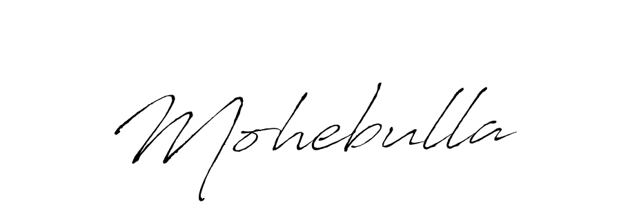 The best way (Antro_Vectra) to make a short signature is to pick only two or three words in your name. The name Mohebulla include a total of six letters. For converting this name. Mohebulla signature style 6 images and pictures png