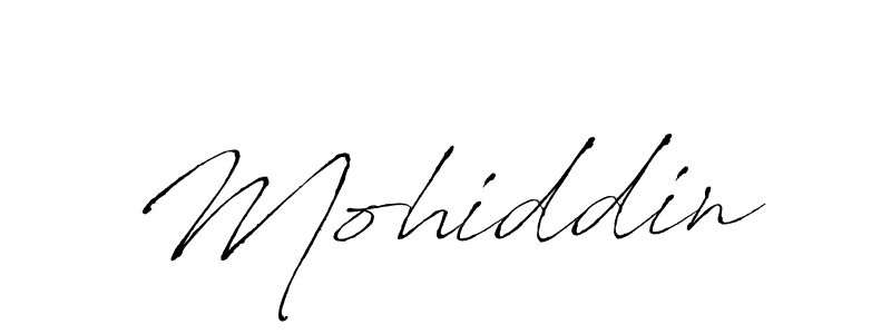 This is the best signature style for the Mohiddin name. Also you like these signature font (Antro_Vectra). Mix name signature. Mohiddin signature style 6 images and pictures png