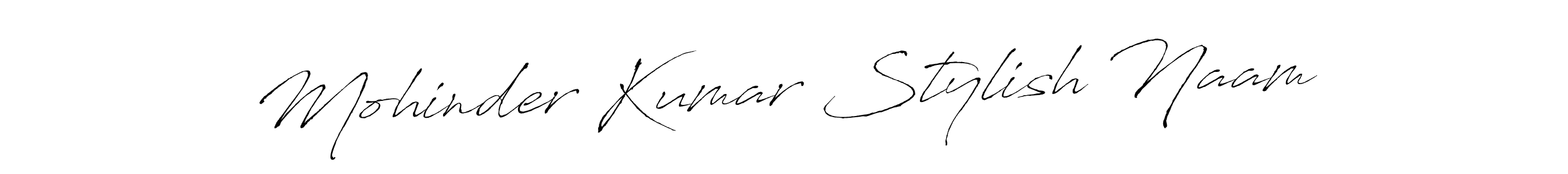 How to Draw Mohinder Kumar Stylish Naam signature style? Antro_Vectra is a latest design signature styles for name Mohinder Kumar Stylish Naam. Mohinder Kumar Stylish Naam signature style 6 images and pictures png