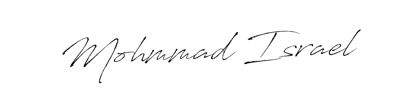Make a beautiful signature design for name Mohmmad Israel. With this signature (Antro_Vectra) style, you can create a handwritten signature for free. Mohmmad Israel signature style 6 images and pictures png