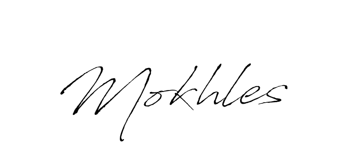 This is the best signature style for the Mokhles name. Also you like these signature font (Antro_Vectra). Mix name signature. Mokhles signature style 6 images and pictures png