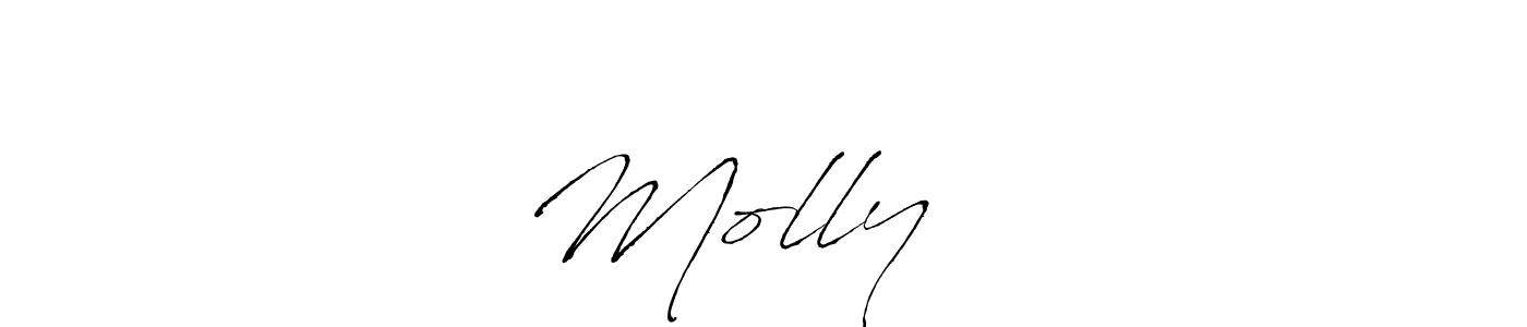 Molly小丸子 stylish signature style. Best Handwritten Sign (Antro_Vectra) for my name. Handwritten Signature Collection Ideas for my name Molly小丸子. Molly小丸子 signature style 6 images and pictures png