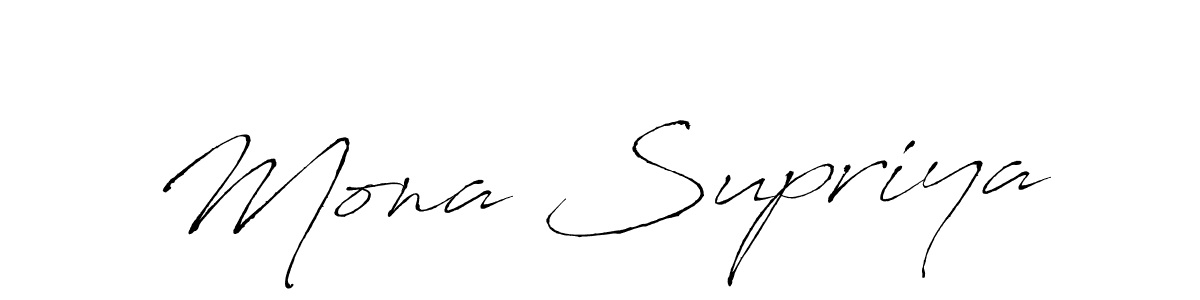 How to make Mona Supriya name signature. Use Antro_Vectra style for creating short signs online. This is the latest handwritten sign. Mona Supriya signature style 6 images and pictures png