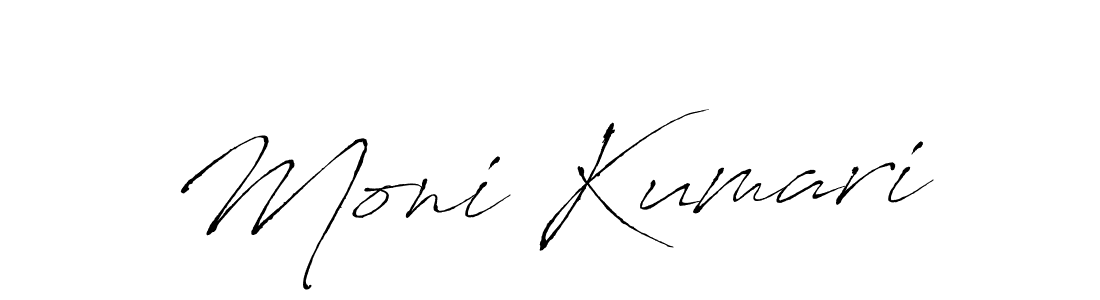 Moni Kumari stylish signature style. Best Handwritten Sign (Antro_Vectra) for my name. Handwritten Signature Collection Ideas for my name Moni Kumari. Moni Kumari signature style 6 images and pictures png