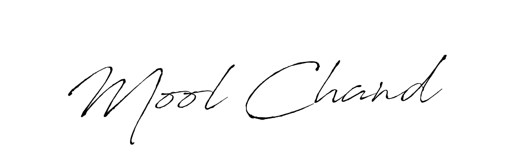 The best way (Antro_Vectra) to make a short signature is to pick only two or three words in your name. The name Mool Chand include a total of six letters. For converting this name. Mool Chand signature style 6 images and pictures png