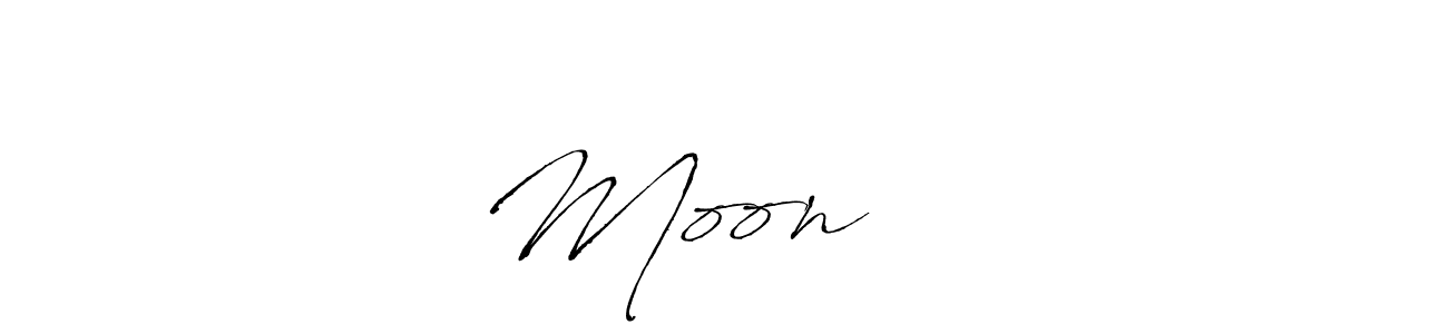 How to make Moon✨♥️ signature? Antro_Vectra is a professional autograph style. Create handwritten signature for Moon✨♥️ name. Moon✨♥️ signature style 6 images and pictures png