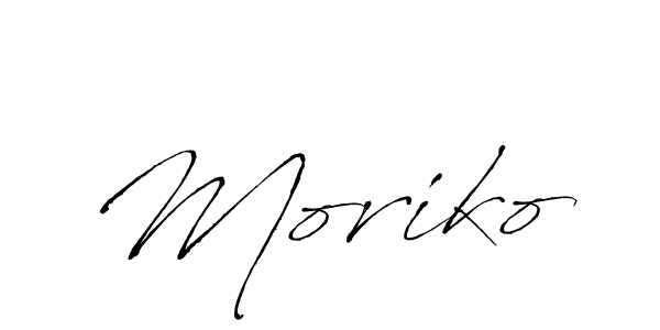 Create a beautiful signature design for name Moriko. With this signature (Antro_Vectra) fonts, you can make a handwritten signature for free. Moriko signature style 6 images and pictures png