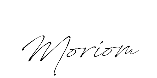 Make a beautiful signature design for name Moriom. With this signature (Antro_Vectra) style, you can create a handwritten signature for free. Moriom signature style 6 images and pictures png