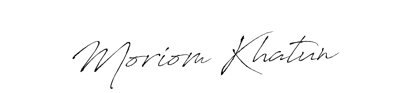 How to Draw Moriom Khatun signature style? Antro_Vectra is a latest design signature styles for name Moriom Khatun. Moriom Khatun signature style 6 images and pictures png
