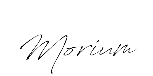 Also You can easily find your signature by using the search form. We will create Morium name handwritten signature images for you free of cost using Antro_Vectra sign style. Morium signature style 6 images and pictures png