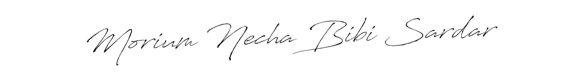 You can use this online signature creator to create a handwritten signature for the name Morium Necha Bibi Sardar. This is the best online autograph maker. Morium Necha Bibi Sardar signature style 6 images and pictures png