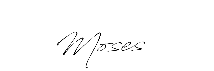 Antro_Vectra is a professional signature style that is perfect for those who want to add a touch of class to their signature. It is also a great choice for those who want to make their signature more unique. Get Moses 金 name to fancy signature for free. Moses 金 signature style 6 images and pictures png