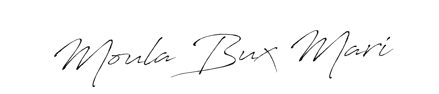 How to make Moula Bux Mari signature? Antro_Vectra is a professional autograph style. Create handwritten signature for Moula Bux Mari name. Moula Bux Mari signature style 6 images and pictures png