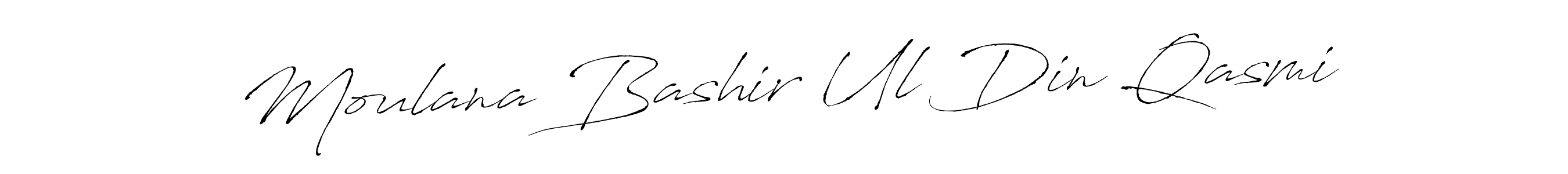 Also we have Moulana Bashir Ul Din Qasmi name is the best signature style. Create professional handwritten signature collection using Antro_Vectra autograph style. Moulana Bashir Ul Din Qasmi signature style 6 images and pictures png