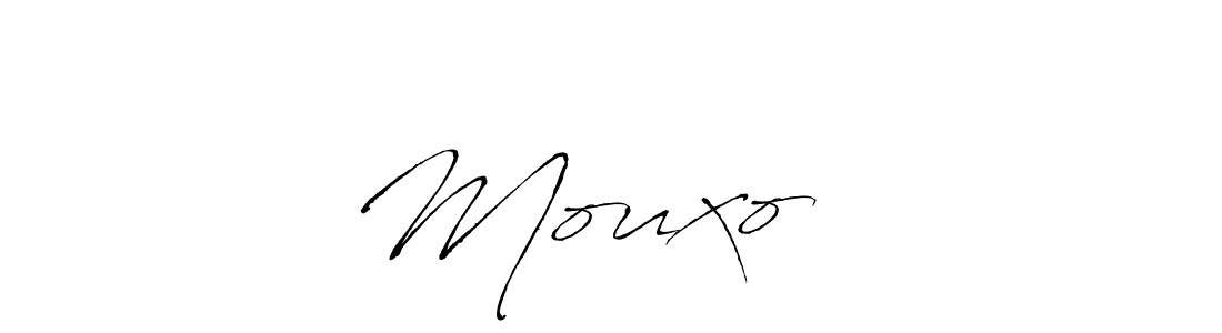 Use a signature maker to create a handwritten signature online. With this signature software, you can design (Antro_Vectra) your own signature for name Mouxo☺️. Mouxo☺️ signature style 6 images and pictures png