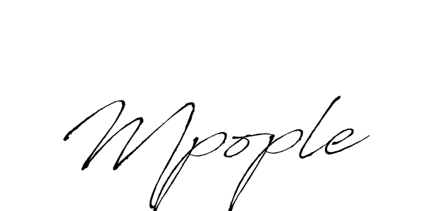 Best and Professional Signature Style for Mpople. Antro_Vectra Best Signature Style Collection. Mpople signature style 6 images and pictures png