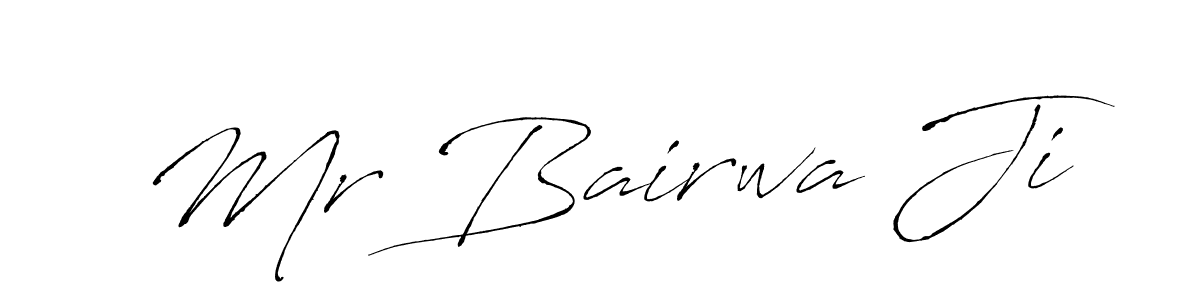 Best and Professional Signature Style for Mr Bairwa Ji. Antro_Vectra Best Signature Style Collection. Mr Bairwa Ji signature style 6 images and pictures png