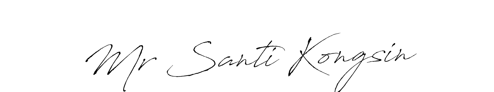 Best and Professional Signature Style for Mr Santi Kongsin. Antro_Vectra Best Signature Style Collection. Mr Santi Kongsin signature style 6 images and pictures png