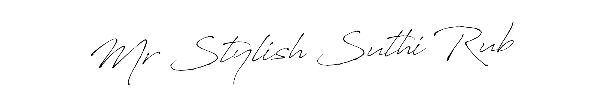 You should practise on your own different ways (Antro_Vectra) to write your name (Mr Stylish Suthi Rub) in signature. don't let someone else do it for you. Mr Stylish Suthi Rub signature style 6 images and pictures png