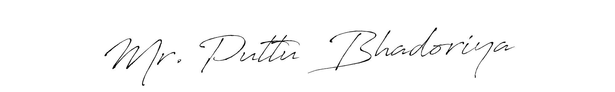 See photos of Mr. Puttu  Bhadoriya official signature by Spectra . Check more albums & portfolios. Read reviews & check more about Antro_Vectra font. Mr. Puttu  Bhadoriya signature style 6 images and pictures png