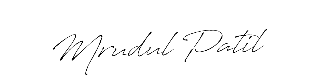 You should practise on your own different ways (Antro_Vectra) to write your name (Mrudul Patil) in signature. don't let someone else do it for you. Mrudul Patil signature style 6 images and pictures png