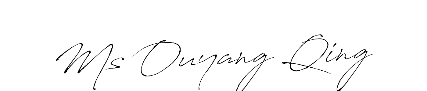 Design your own signature with our free online signature maker. With this signature software, you can create a handwritten (Antro_Vectra) signature for name Ms Ouyang Qing. Ms Ouyang Qing signature style 6 images and pictures png