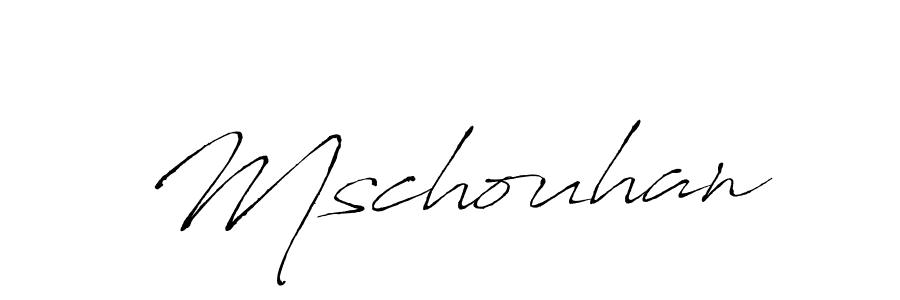 This is the best signature style for the Mschouhan name. Also you like these signature font (Antro_Vectra). Mix name signature. Mschouhan signature style 6 images and pictures png