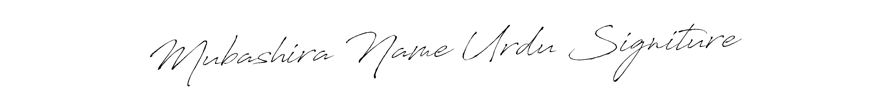 See photos of Mubashira Name Urdu Signiture official signature by Spectra . Check more albums & portfolios. Read reviews & check more about Antro_Vectra font. Mubashira Name Urdu Signiture signature style 6 images and pictures png