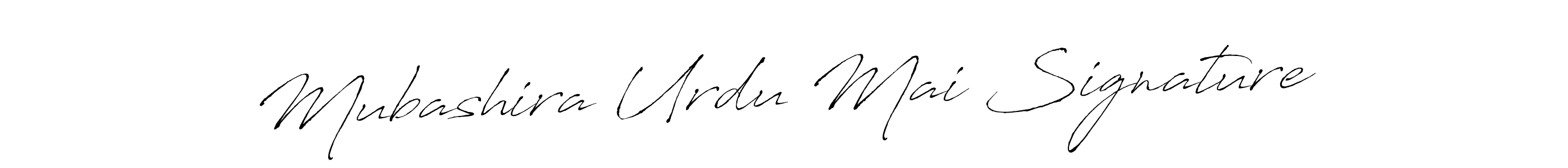 Best and Professional Signature Style for Mubashira Urdu Mai Signature. Antro_Vectra Best Signature Style Collection. Mubashira Urdu Mai Signature signature style 6 images and pictures png