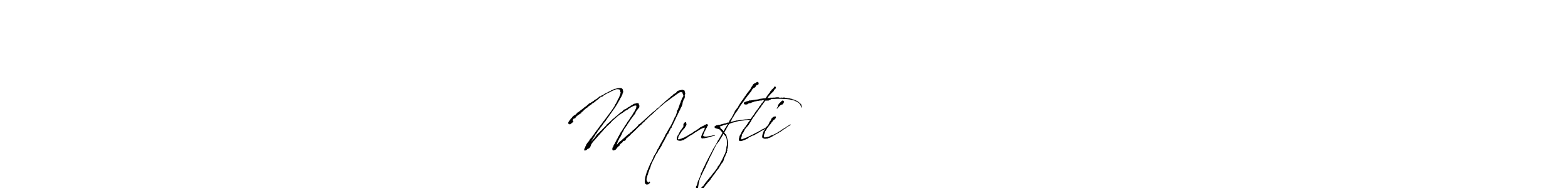 It looks lik you need a new signature style for name Mufti الشیخ اصغر. Design unique handwritten (Antro_Vectra) signature with our free signature maker in just a few clicks. Mufti الشیخ اصغر signature style 6 images and pictures png