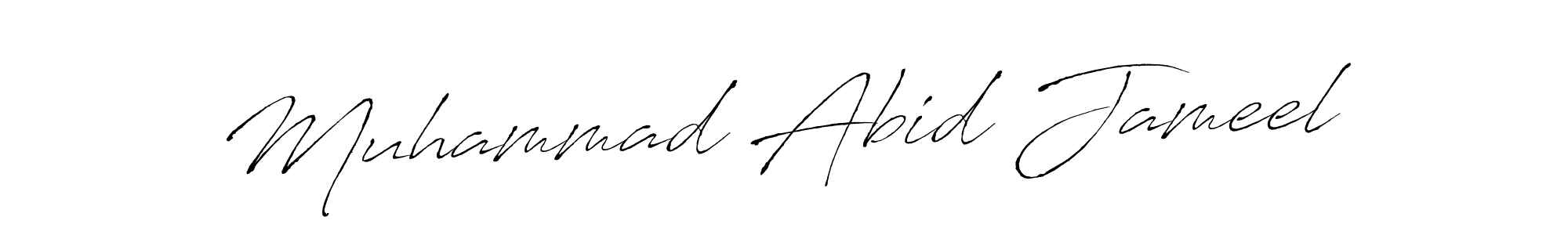 You should practise on your own different ways (Antro_Vectra) to write your name (Muhammad Abid Jameel) in signature. don't let someone else do it for you. Muhammad Abid Jameel signature style 6 images and pictures png