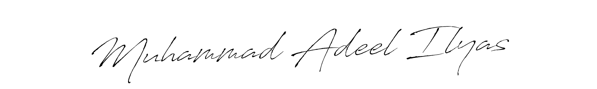 Create a beautiful signature design for name Muhammad Adeel Ilyas. With this signature (Antro_Vectra) fonts, you can make a handwritten signature for free. Muhammad Adeel Ilyas signature style 6 images and pictures png