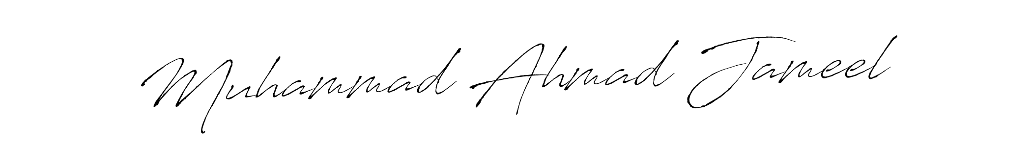 How to Draw Muhammad Ahmad Jameel signature style? Antro_Vectra is a latest design signature styles for name Muhammad Ahmad Jameel. Muhammad Ahmad Jameel signature style 6 images and pictures png