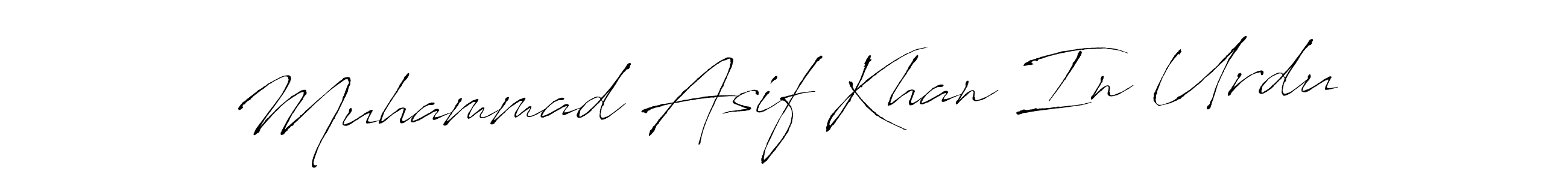 It looks lik you need a new signature style for name Muhammad Asif Khan In Urdu. Design unique handwritten (Antro_Vectra) signature with our free signature maker in just a few clicks. Muhammad Asif Khan In Urdu signature style 6 images and pictures png