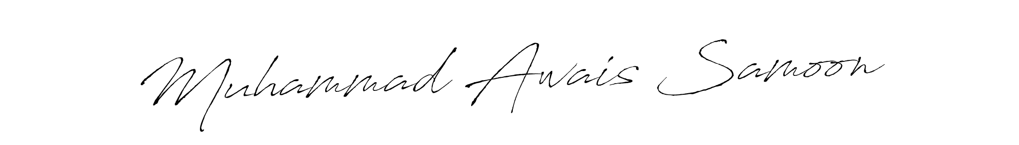 Create a beautiful signature design for name Muhammad Awais Samoon. With this signature (Antro_Vectra) fonts, you can make a handwritten signature for free. Muhammad Awais Samoon signature style 6 images and pictures png