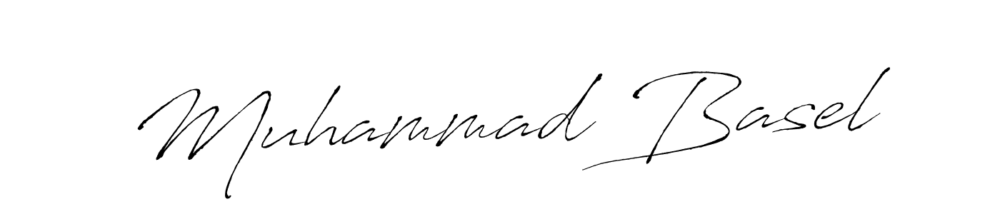 if you are searching for the best signature style for your name Muhammad Basel. so please give up your signature search. here we have designed multiple signature styles  using Antro_Vectra. Muhammad Basel signature style 6 images and pictures png