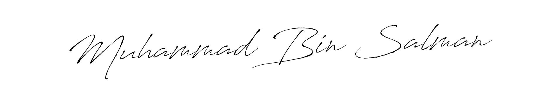 Make a beautiful signature design for name Muhammad Bin Salman. Use this online signature maker to create a handwritten signature for free. Muhammad Bin Salman signature style 6 images and pictures png