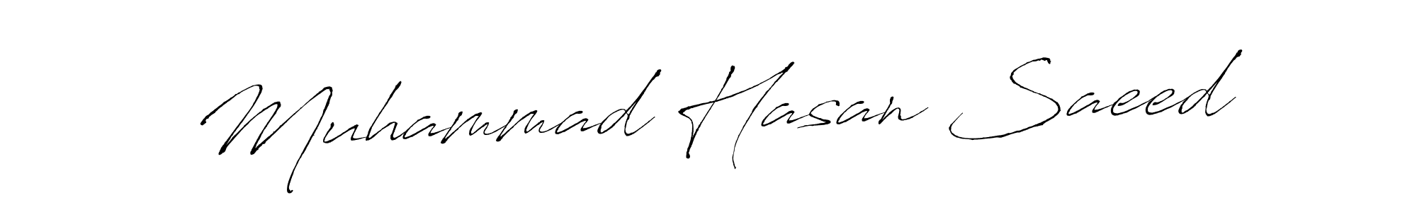 Make a beautiful signature design for name Muhammad Hasan Saeed. Use this online signature maker to create a handwritten signature for free. Muhammad Hasan Saeed signature style 6 images and pictures png